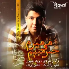 Download Mimiram by Reza Abbasi