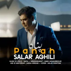 Salar Aghili – Panah