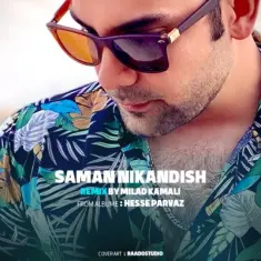 Download Remix Album Hesse Parvaz by Saman Nikandish