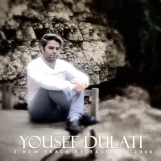 Yusef Dolati – Jaye Khalit