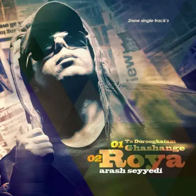 Arash Seyyedi – Roya
