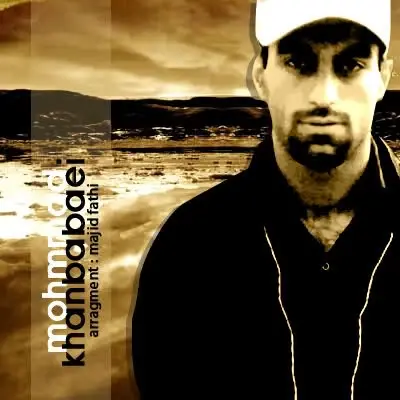 Mohammad Khan Babaei – Baroon