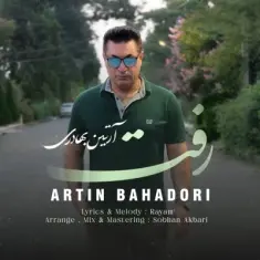 Artin Bahadori – Raft
