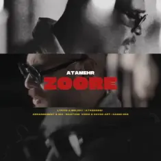 Atamehr – Zoore