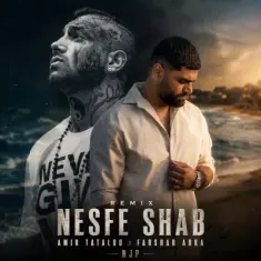 Farshad Arka – Nesfe Shab Remix (Ft Tataloo)