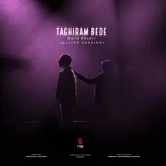 Majid Razavi – Taghiram Bede (Guitar Version)