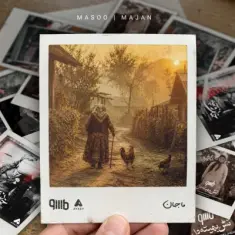 Masoo – Majan
