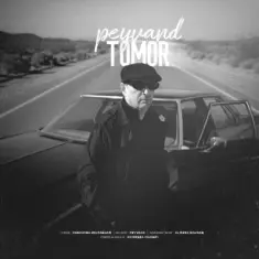 Peyvand – Tomor
