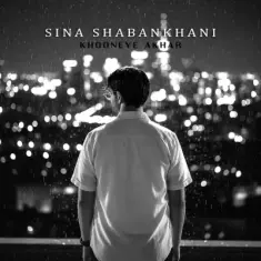 Sina Shabankhani – Khooneye Akhar