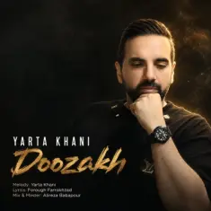 Yarta Khani – Doozakh