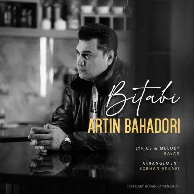 Artin Bahadori – Bitabi Artin Bahadori – Bitabi