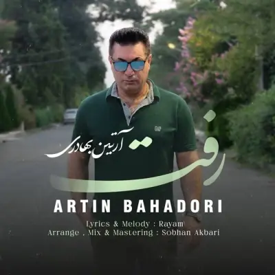 Artin Bahadori – Raft
