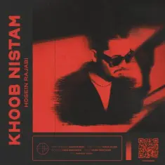 Download Khoob Nistam by Hosein Rajabi
