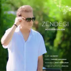 Download Zendegi by Hossein Salehi