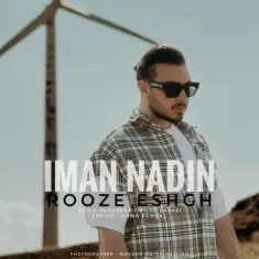 Download Rooze Eshgh by Iman Nadin