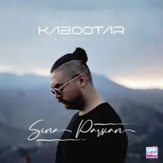 Sina Parsian – Kabootar