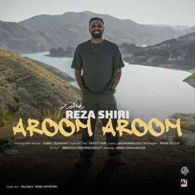 Reza Shiri – Aroom Aroom Reza Shiri – Aroom Aroom