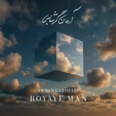 Download Royaye Man by Arman Garshasbi