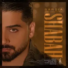 Download Shabah by Bardia Bahador