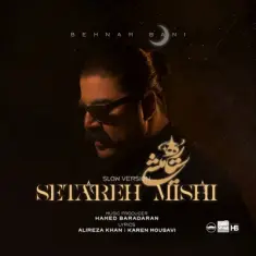 Behnam Bani – Setareh Mishi (Slow Version)