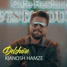 Download Delshore by Kianoush Hamze