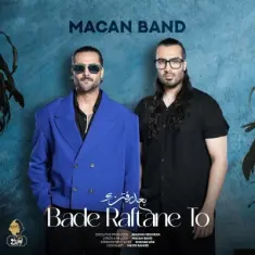 Macan Band – Bade Raftane To