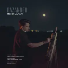 Mehdi Jafari – Bazande