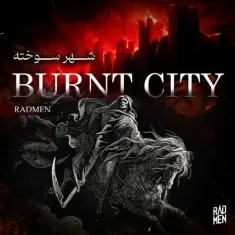 Download Shahre Sookhte by Radmen