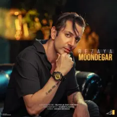 Rezaya – Moondegar