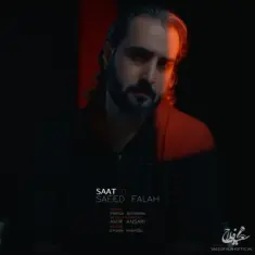 Saeed Falah – Saat 10