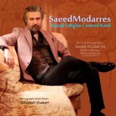 Saeed Modarres – Bayad Eshgho Control Kard (Remix)