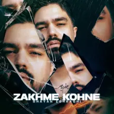 Shayan Eshraghi – Zakhme Kohne