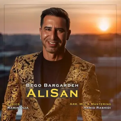 Alisan – Bego Bargardeh