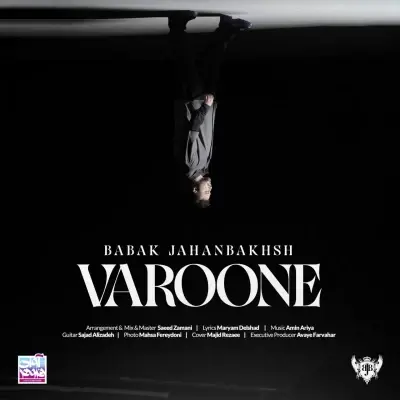 Babak Jahanbakhsh – Varoone Babak Jahanbakhsh – Varoone