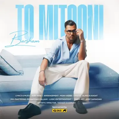 Barsham – To Mitooni
