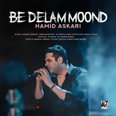 Hamid Askari – Be Delam Moond (Live Version) Hamid Askari – Be Delam Moond (Live Version)