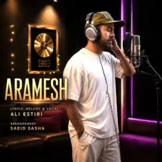 Ali Estiri – Aramesh