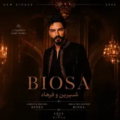 Biosa – Shirin o Farhad