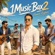 Hamid Asghari – 1 Music Bax 2