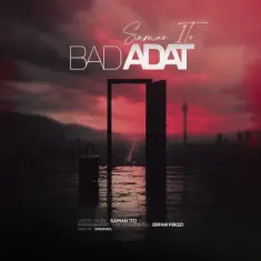 Saman 1To – Bad Adat