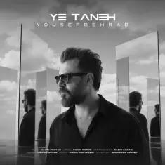 Yousef Behrad – Ye Taneh