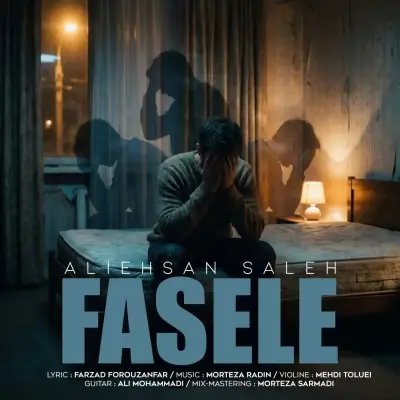 Ali Ehsan Saleh – Fasele (New Version) Ali Ehsan Saleh – Fasele (New Version)