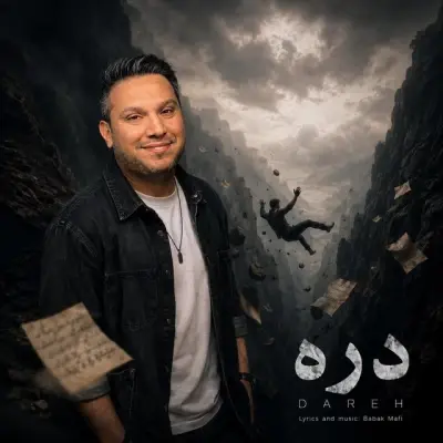 Babak Mafi – Dareh