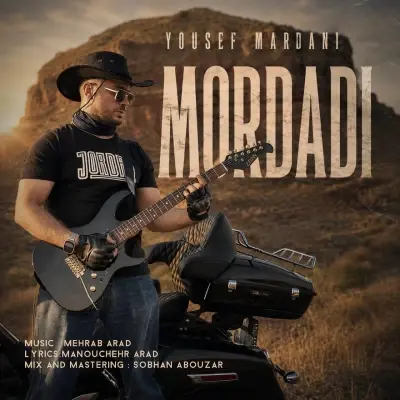 Yousef Mardani – Mordadi