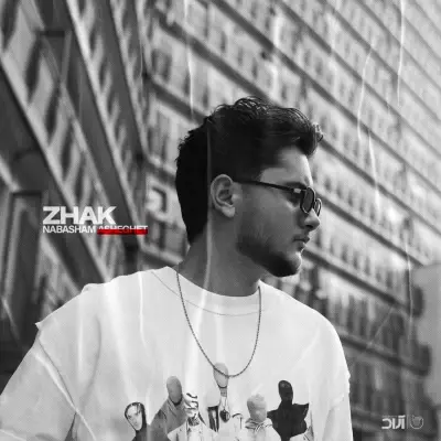Zhak – Nabasham Asheghet Zhak – Nabasham Asheghet