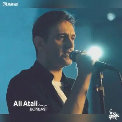 Ali Ataii – BonBast Ali Ataii – BonBast