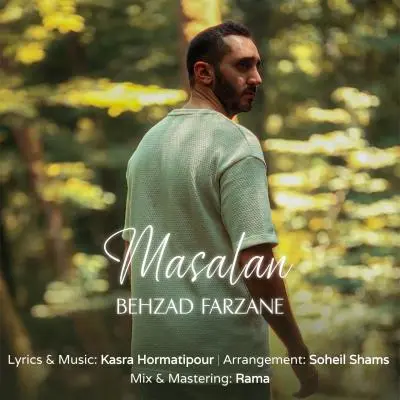 Behzad Farzane – Masalan