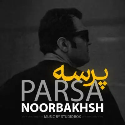 Parsa Noorbakhsh – Parse