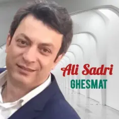 Download Ghesmat by Ali Sadri