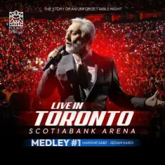 Download Medley 1 (Harighe Sabz Sedam Kari) by Ebi